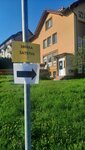 sbirka satstva 2023 (3)